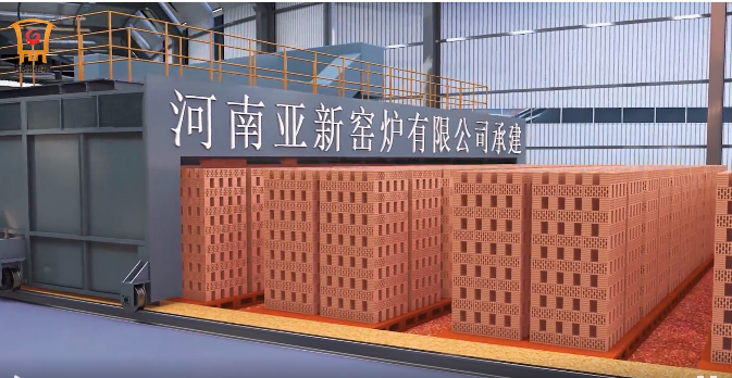 關(guān)于召開“第二十四屆國際墻體屋面材料技術(shù)交流大會(huì)暨生產(chǎn)裝備博覽會(huì)”的通知