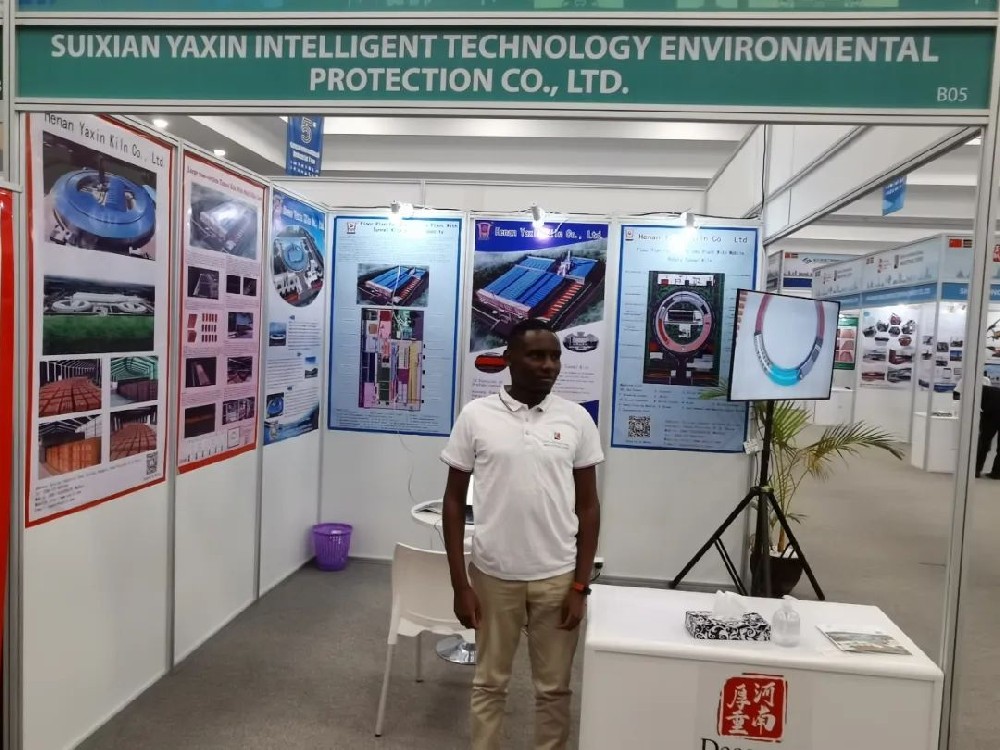 發(fā)揮行業(yè)優(yōu)勢，共創(chuàng)“一帶一路”美好未來！