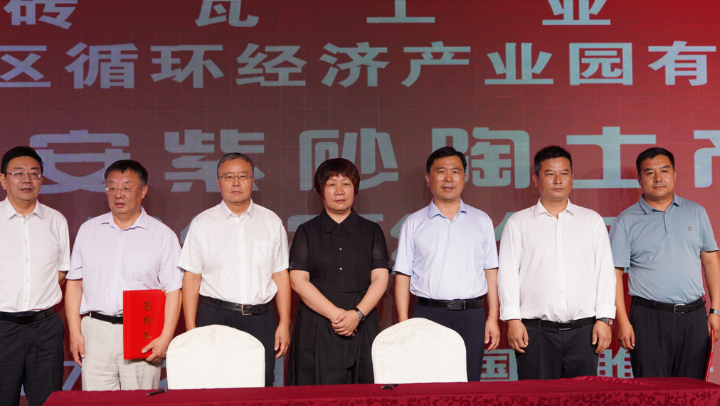 1690246585204706.png 03.png