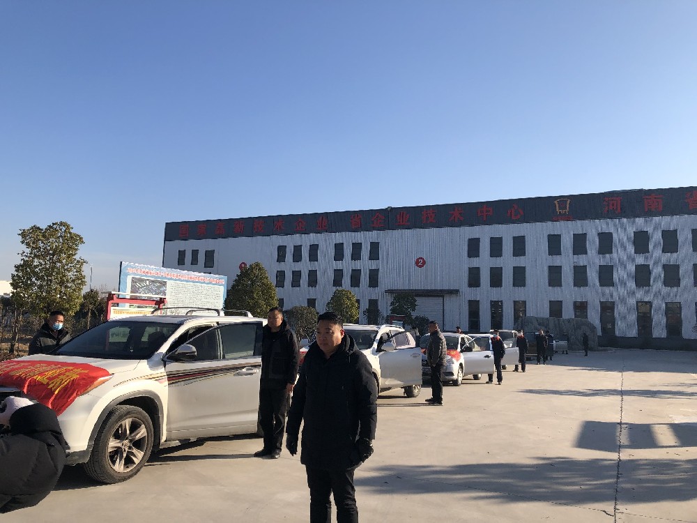 情暖冬至，溫情亞新——亞新公司開展冬至暖心活動(dòng)